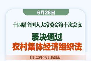 自04/05赛季德甲参与50球最年轻球员：桑乔、哈弗茨、维尔茨前三