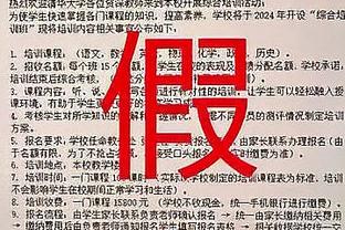 13年前的今天，鲁尼在曼市德比中上演惊艳倒钩破门